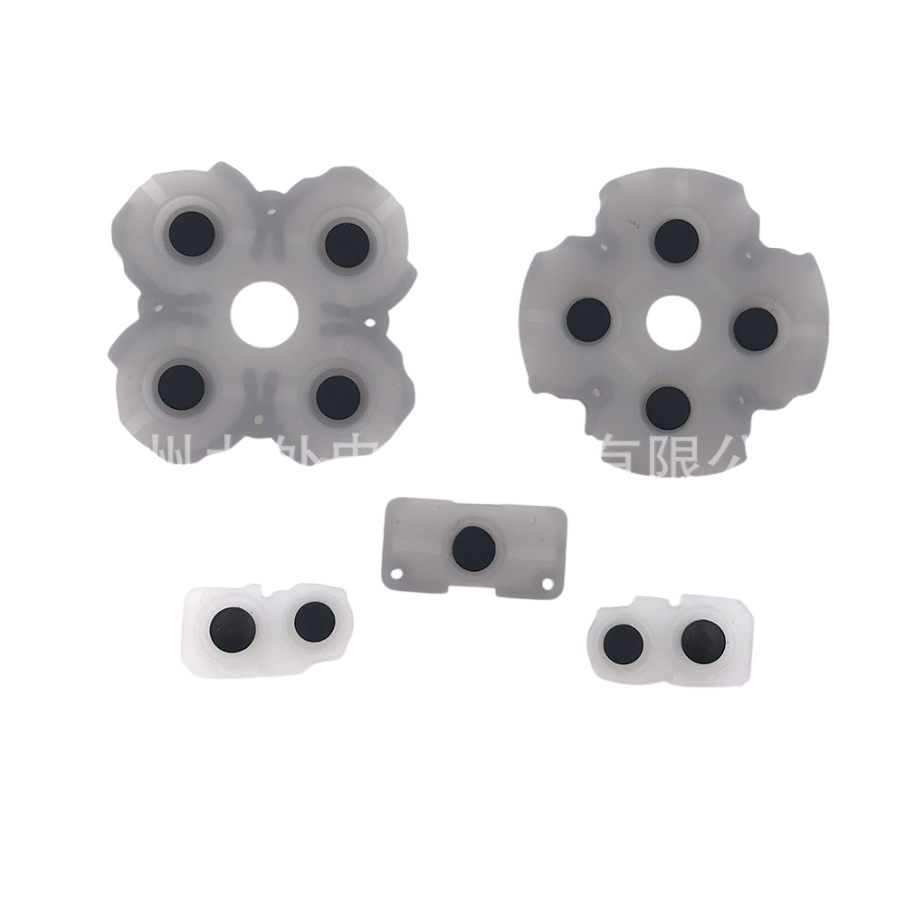 PS5 Controller Conductive Rubber Pads V1.0 قومات بطم يد بلايستيشن 5