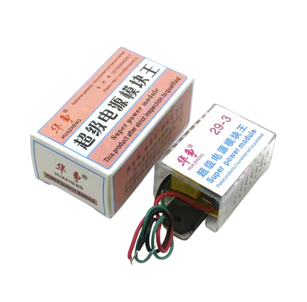 STR TV Power Module 3 wires لوحة بور تلفزيون 3 خيوط