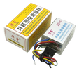 STR TV Power Module 5 wires لوحة بور شاشات 5 خيوط