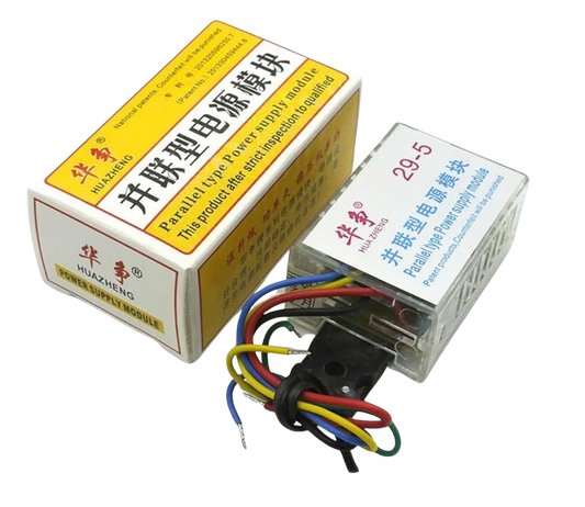 STR TV Power Module 5 wires لوحة بور شاشات 5 خيوط