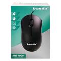 Banda MW1000 Wired Mouse