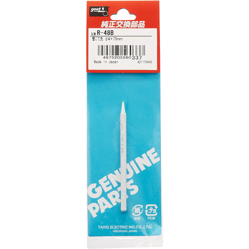 Goot R-48B 30W/40W Soldering Iron Tip رأس كاوية