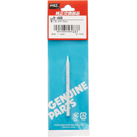 Goot R-48B 30W/40W Soldering Iron Tip رأس كاوية