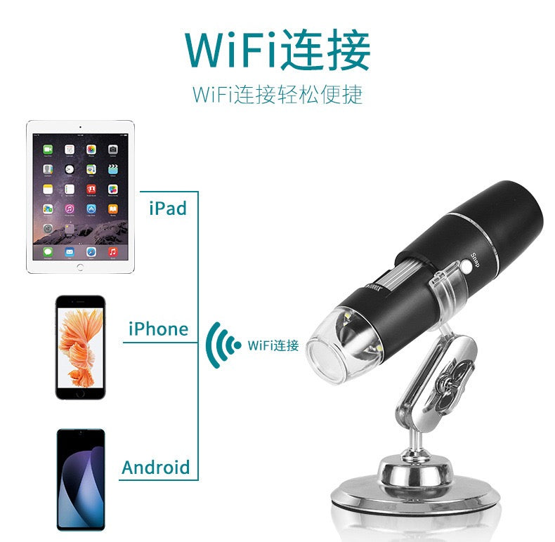 1000X WIFI Digital Microscope