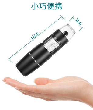 1000X WIFI Digital Microscope