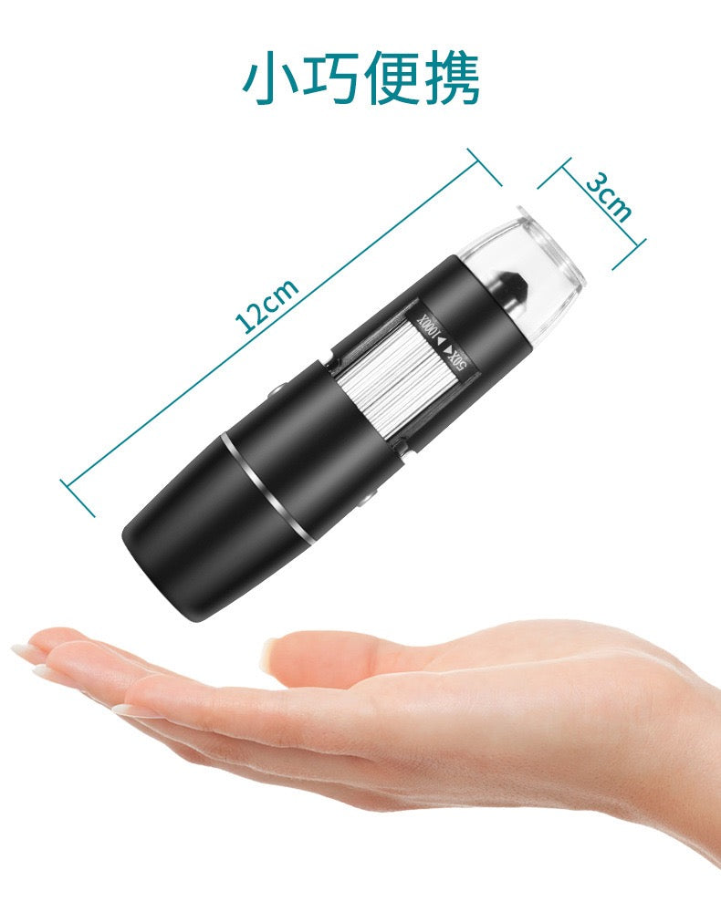 1000X WIFI Digital Microscope