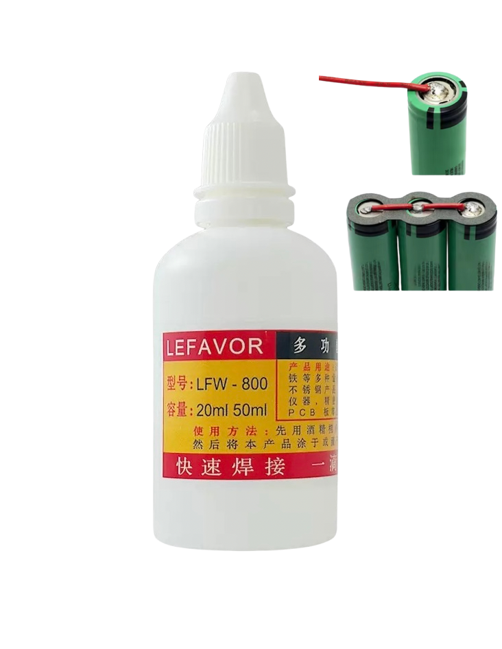 50ml Stainless Steel Flux Soldering Nickel Copper Liquid Solder مساعد لحام بطاريات