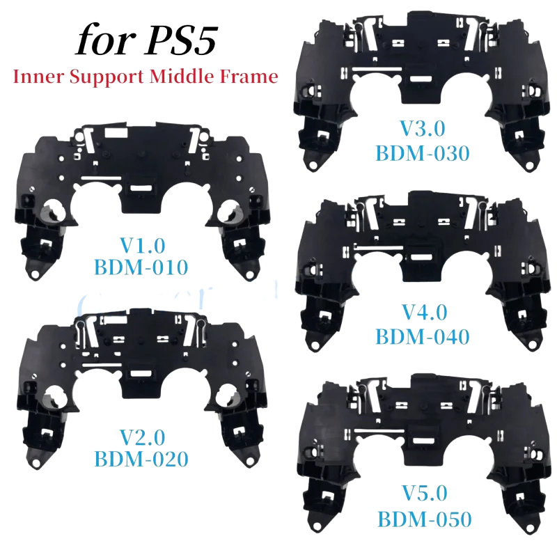 PS5 Controller Inner Support Frame V1/V2/V3/V4/V5 عظم يد داخلي بلايستيشن 5