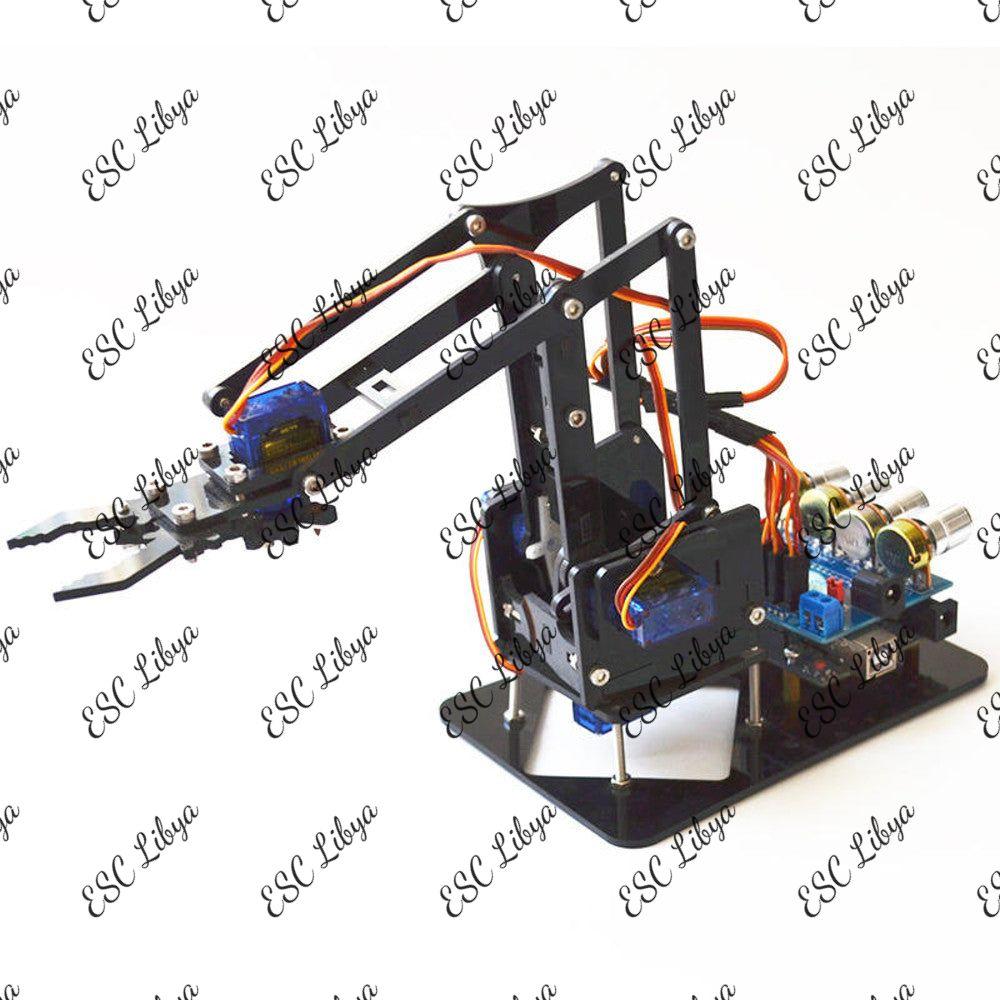 Acrylic Robot Arm Kit يد روبوت