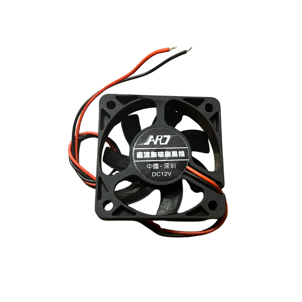 12V 5012 Cooling Fan 50x12mm مروحة تبريد