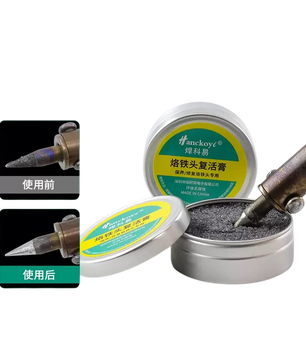 20g Soldering Iron Tip Refresher Cleaner منظف رأس كاوية