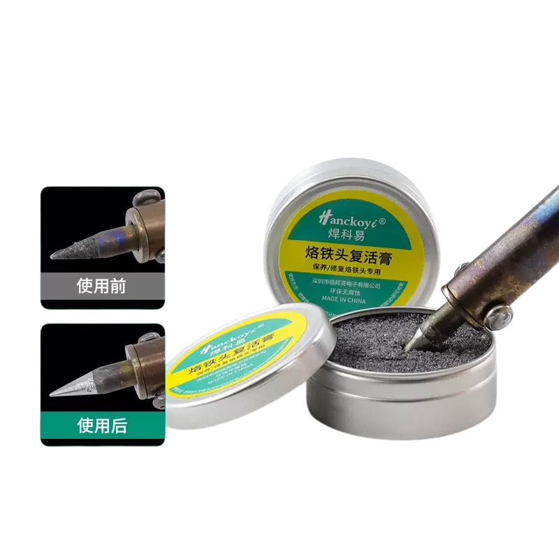 20g Soldering Iron Tip Refresher Cleaner منظف رأس كاوية