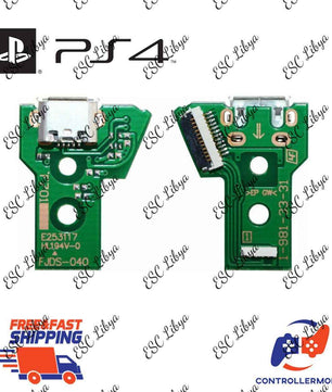 PS4 controller Charging port مدخل شحن