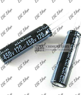 450v 120uf مكثف