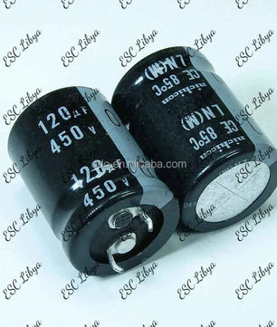 450v 120uf مكثف