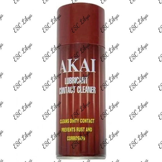 Akai Oil Spray 250ml بخاخ تنظيف زيتي