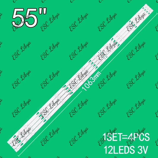 مسطرة 55 بوصة 12 ليد 6V