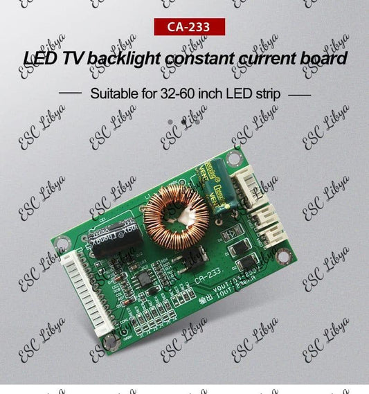 CA-233 Led Inverter 32”-60” انفرتر ليد