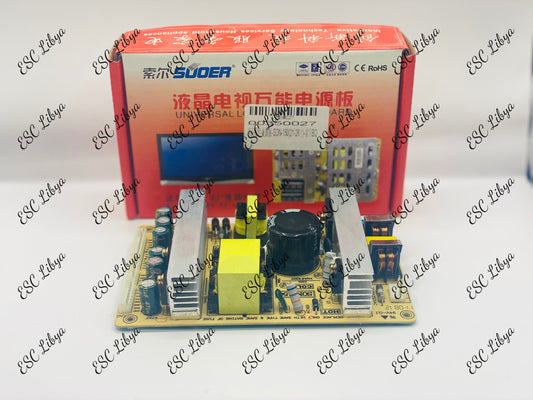 LCD Tv Universal Power Board لوحة بور شاشة