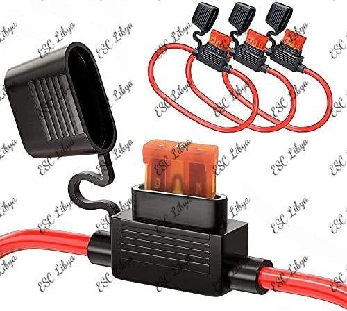 Small Car Fuse Holder حاملة فيوز سيارة صغير