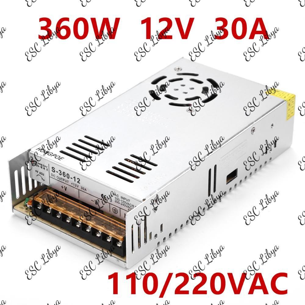 Power Supply 12V 30A بور سبلاي