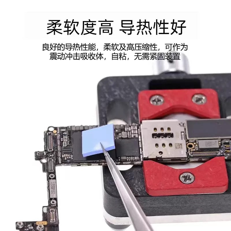 Pre-Cut Thermal Pads 12x12x1.5mm 100pcs باد حراري