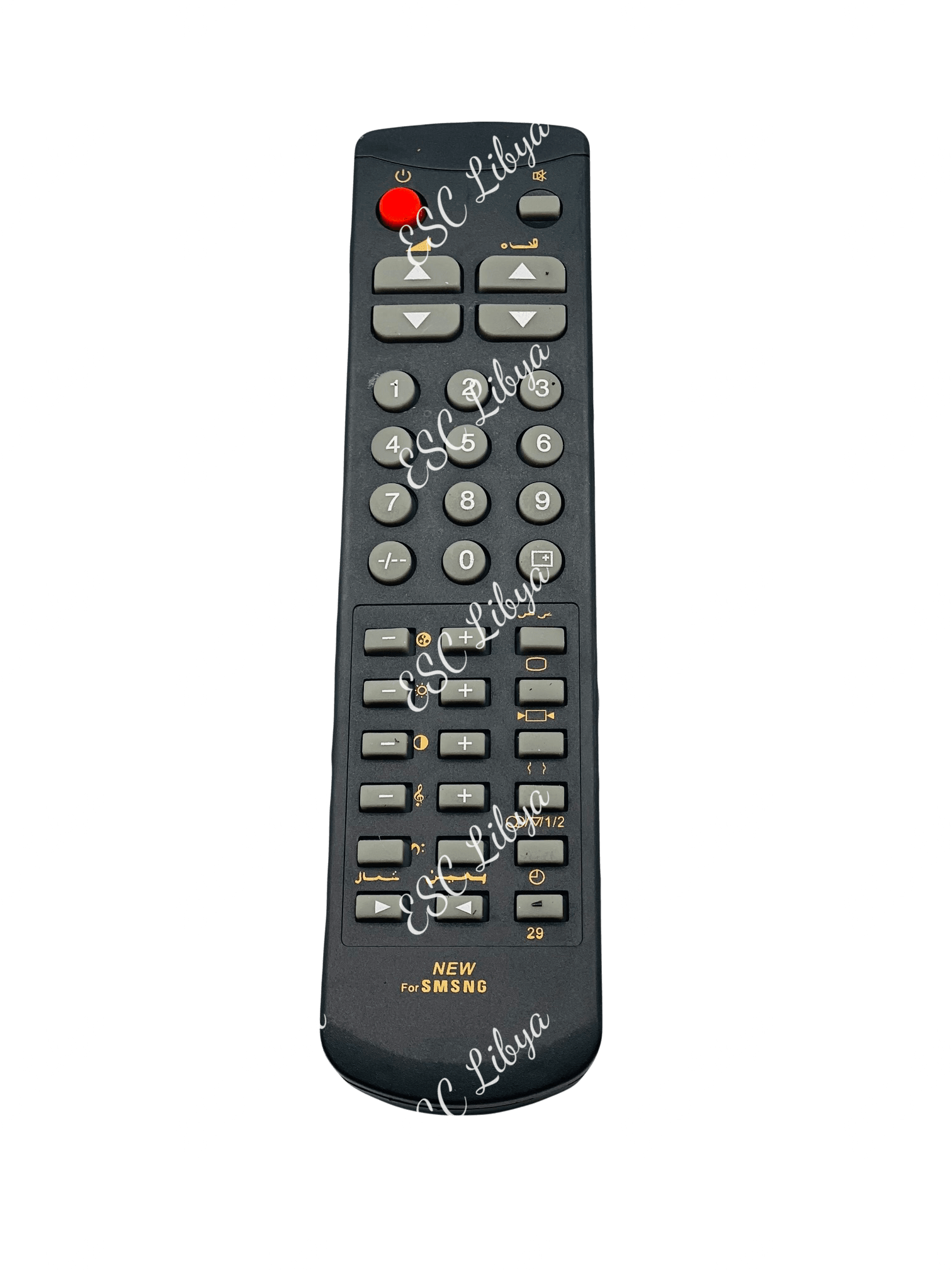 ريموت تلفزيون قاريونس 2860