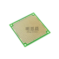PCB Single Side 6*6cm لوحة لحام