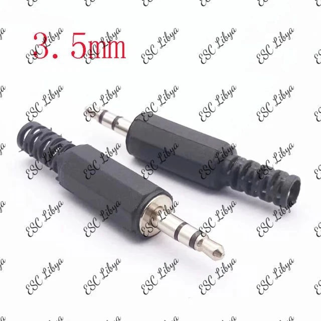 3.5mm Headphone Connector فيشة صوت