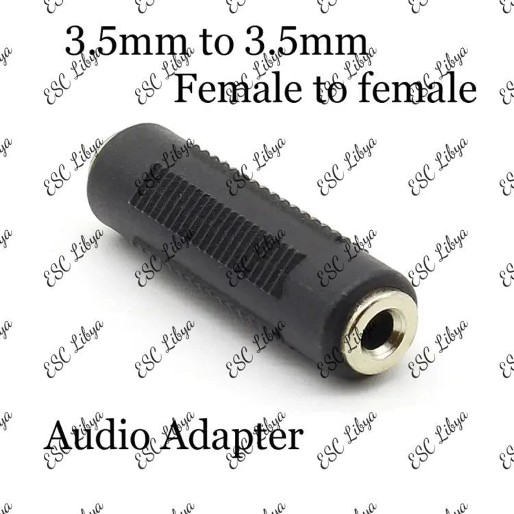 Female to Female 3.5mm Stereo Audio Jack مطول جاك صوت فردي