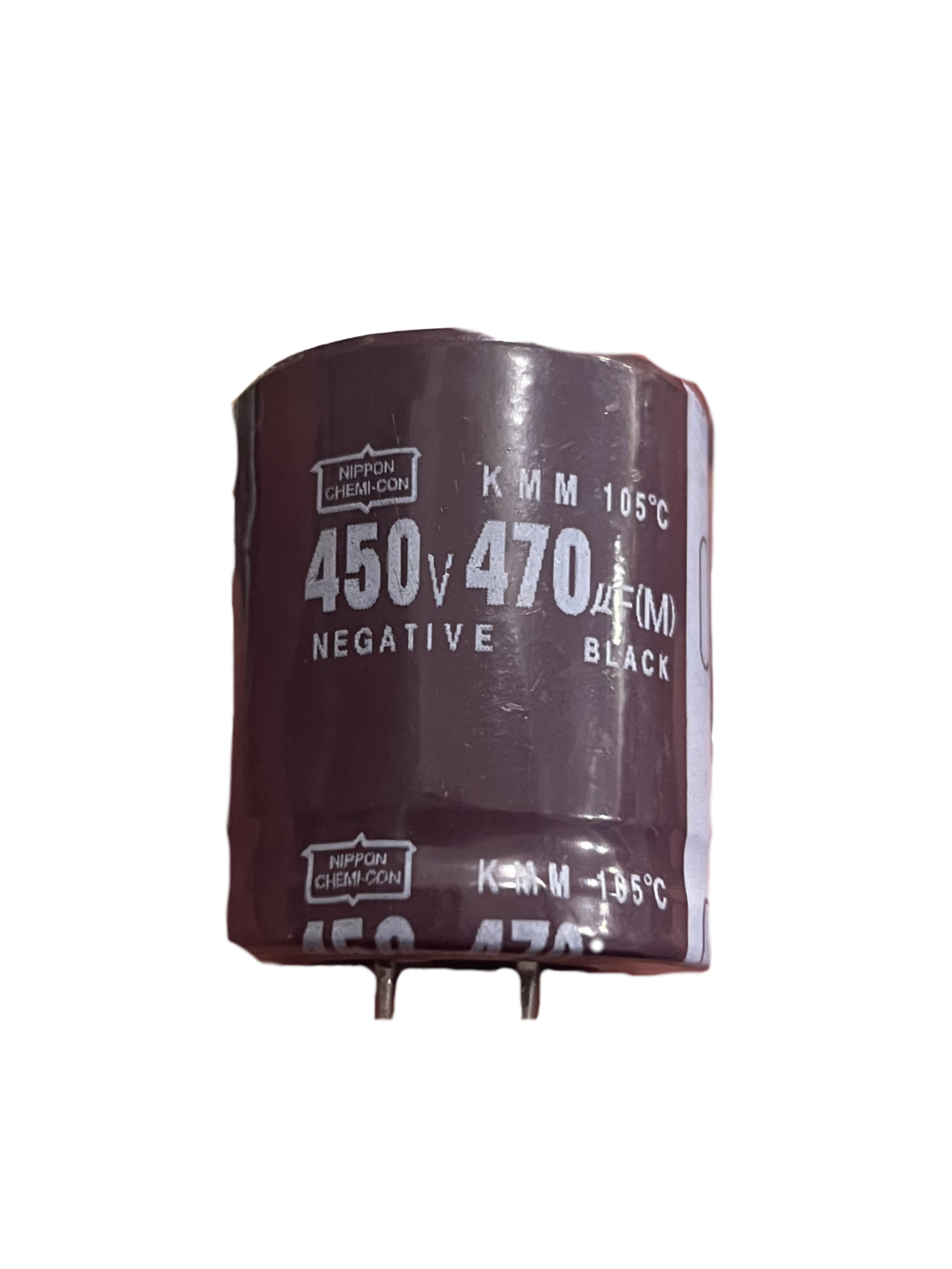 450V 470UF 35*40mm Capacitor