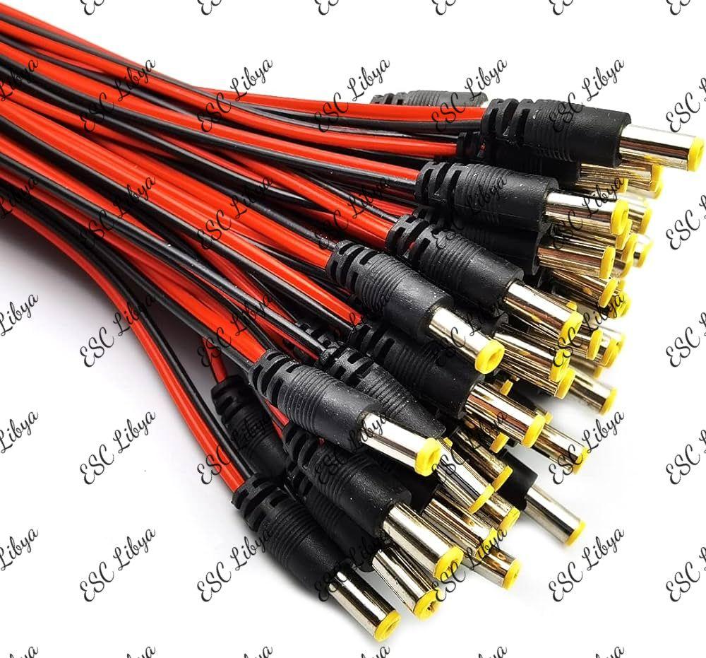 Dc power Male jack with wire فيشة بور بالخيط