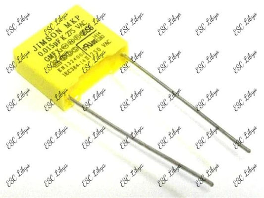 15NF 275V Safety Capacitor مكثف حماية