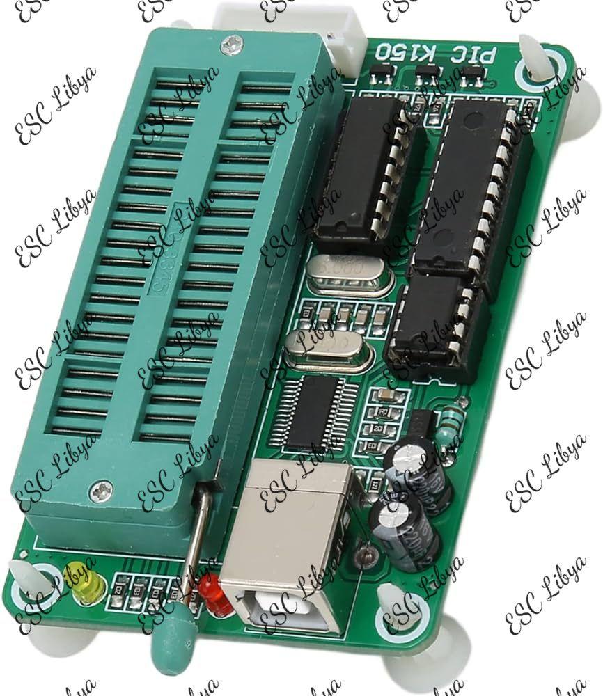 PIC K150 Microcontroller usb programmer مبرمجة بك