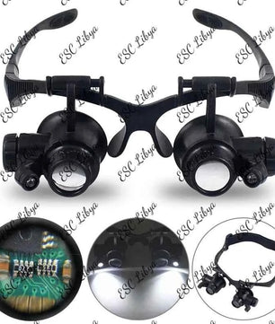 Magnifying glasses 10x 15x 20x 25x with 2 Led