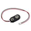 9V battery Clip connector to 2 pin connector وصلة بطارية