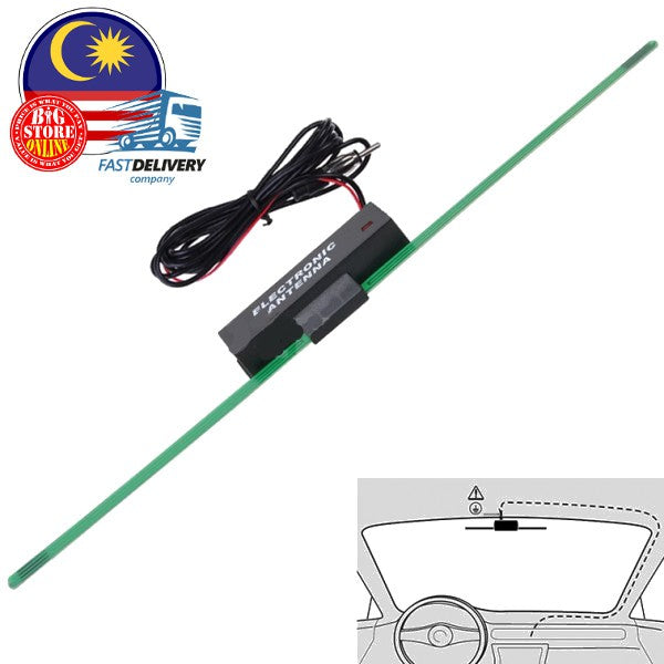 Interior Car Antenna انتينا سيارة داخلية