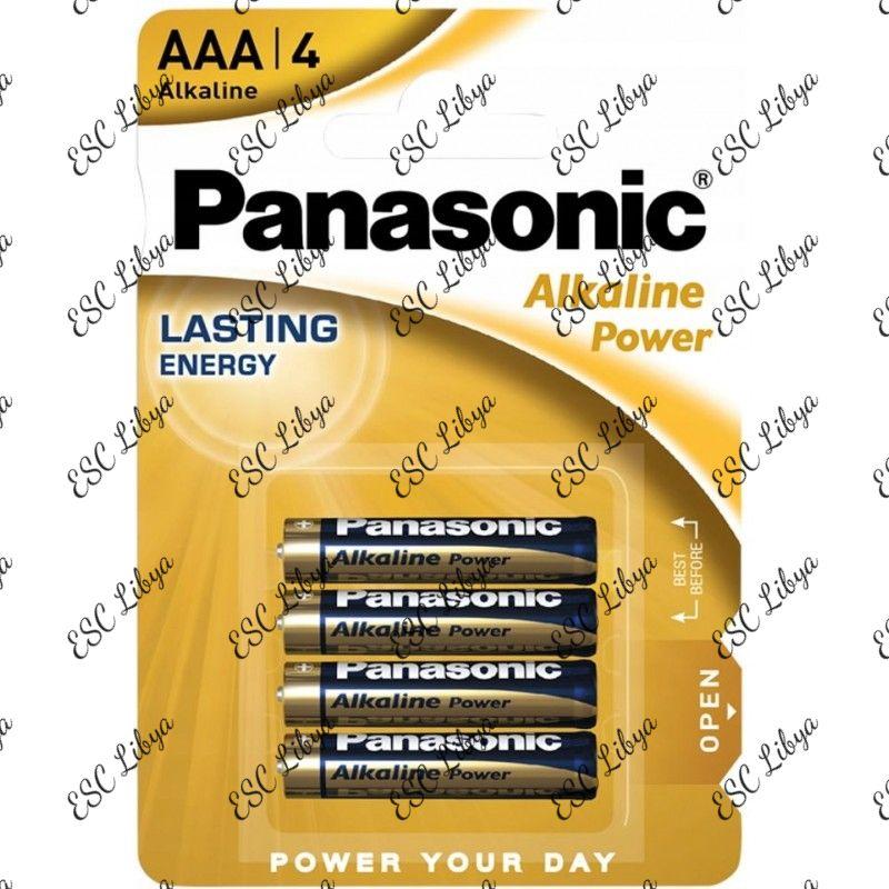 Panasonic AAA Alkaline Battery