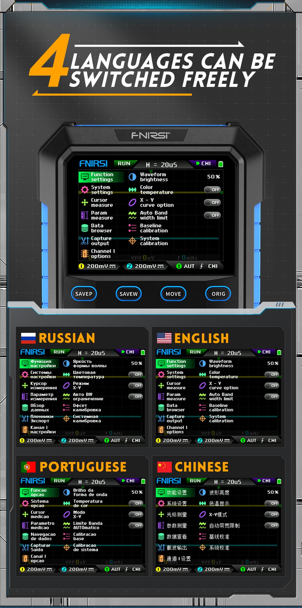 FNIRSI® DPOX180H 2 Channel 180MHZ 2-IN-1 Digial Phosphor Oscilloscope & Function Generator راسم و مولد إشارة