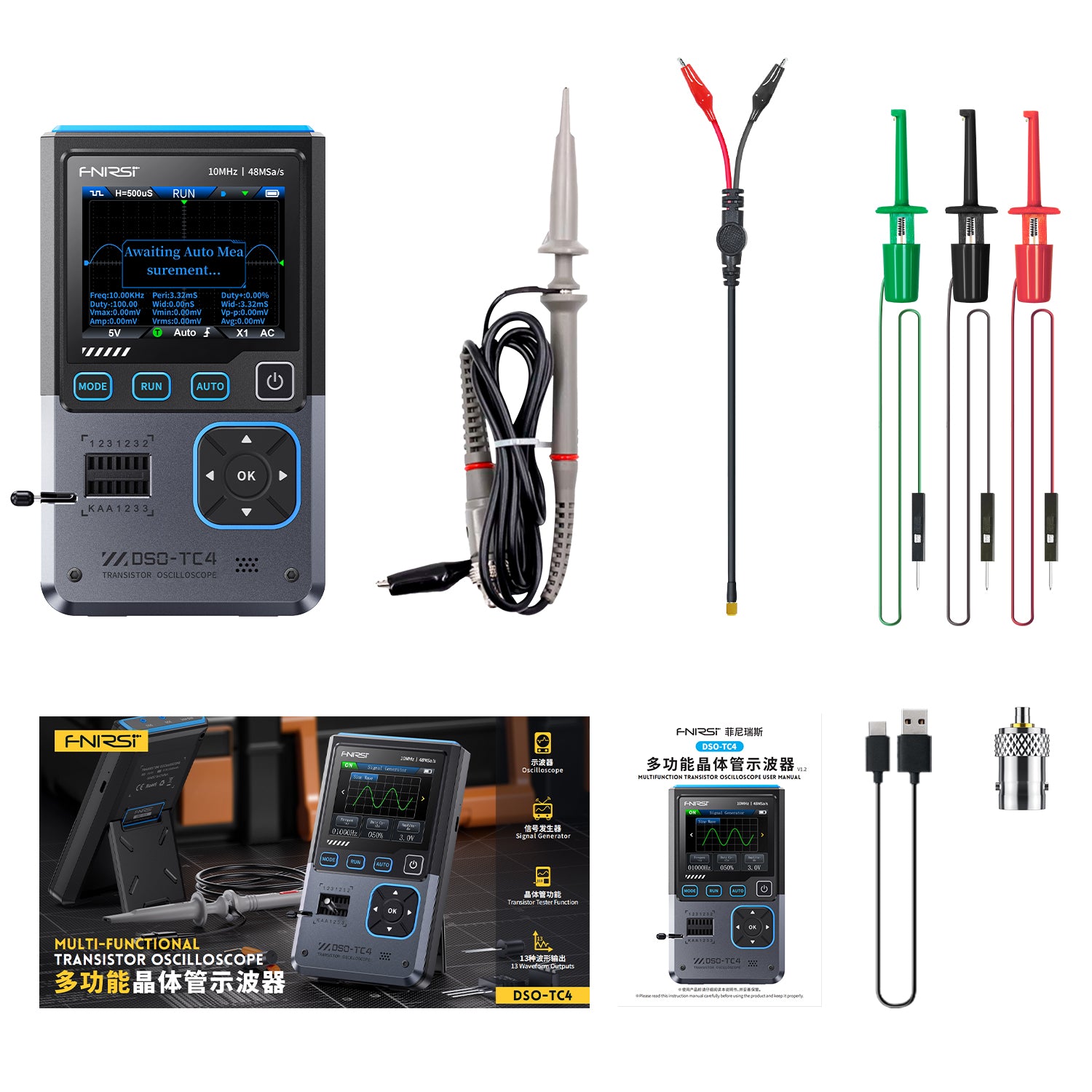 FNIRSI DSO-TC4 3in1 Digital Oscilloscope Transistor Tester Signal Generator 10MHz 48Ms/s Automative Ocsillscope LCR Tester