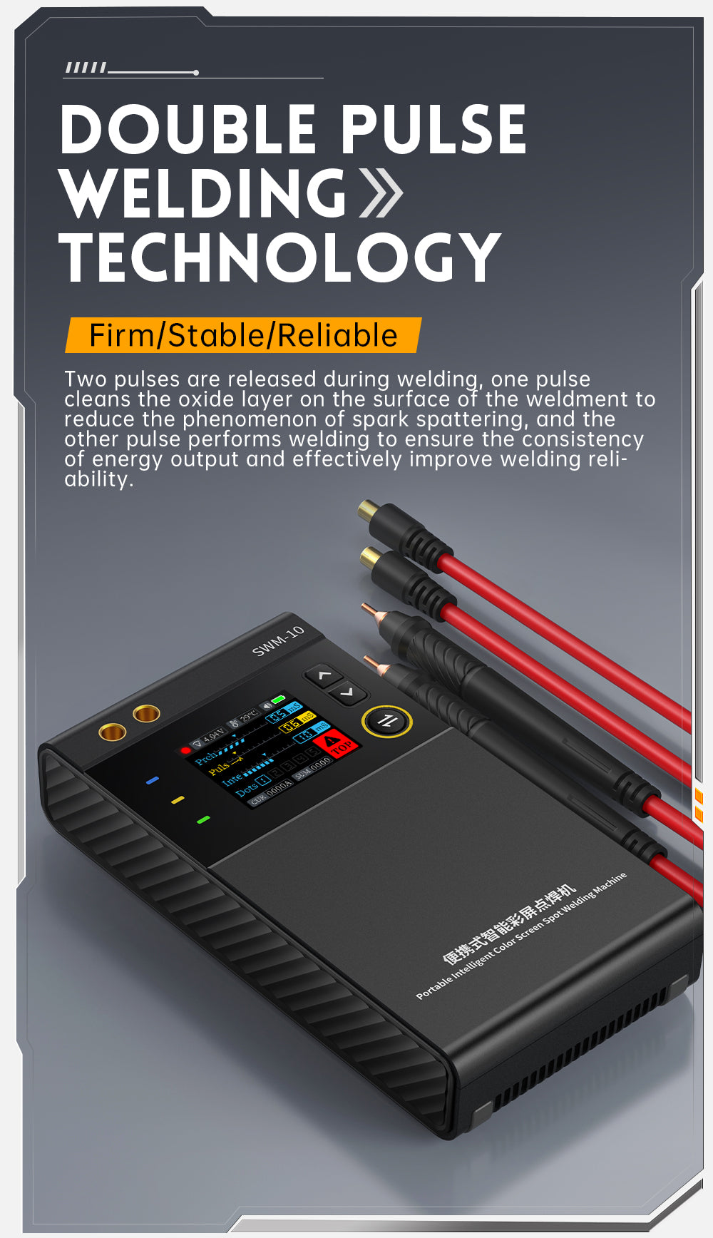FNIRSI® SWM-10 Portable Intelligent Color Screen Spot Welding Machine كاوية نقطية