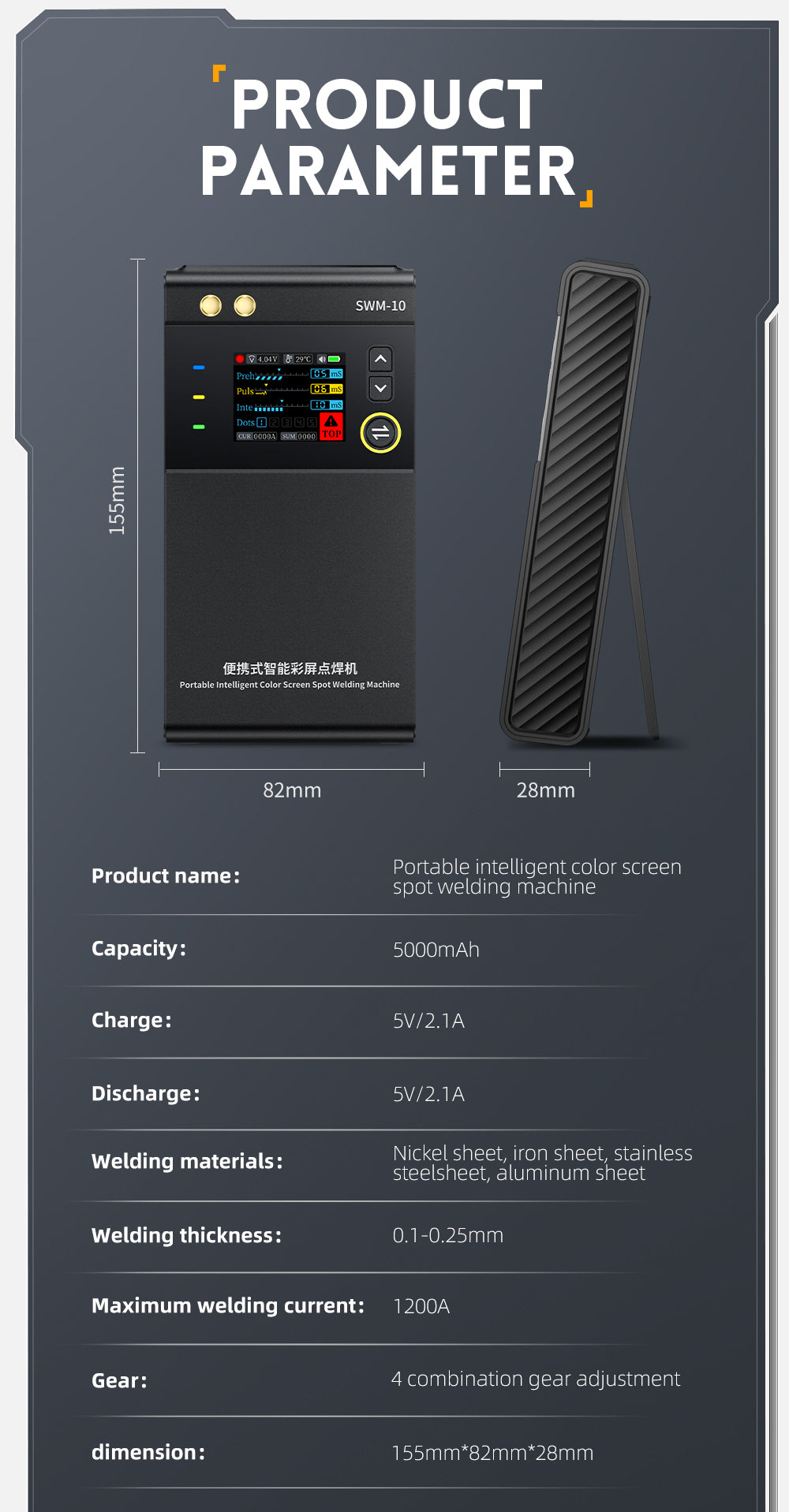 FNIRSI® SWM-10 Portable Intelligent Color Screen Spot Welding Machine كاوية نقطية