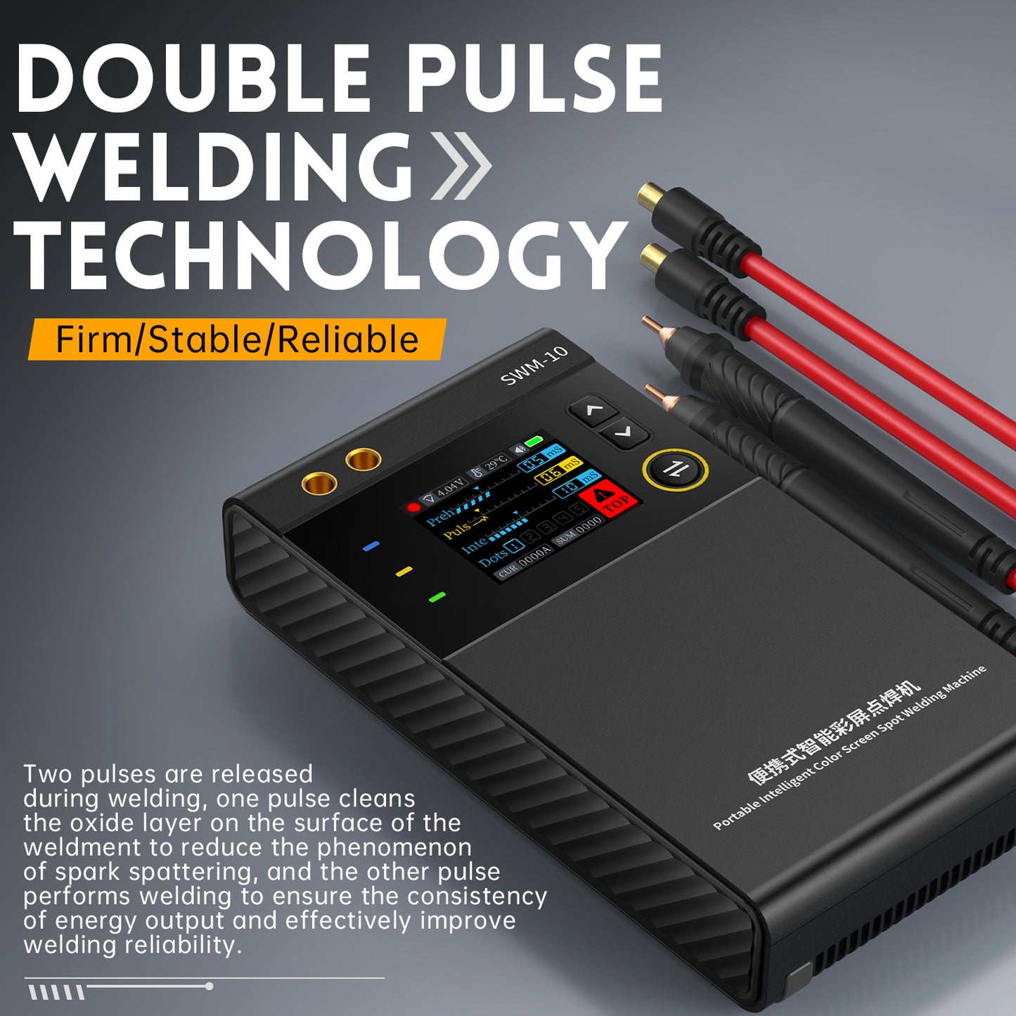 FNIRSI® SWM-10 Portable Intelligent Color Screen Spot Welding Machine كاوية نقطية