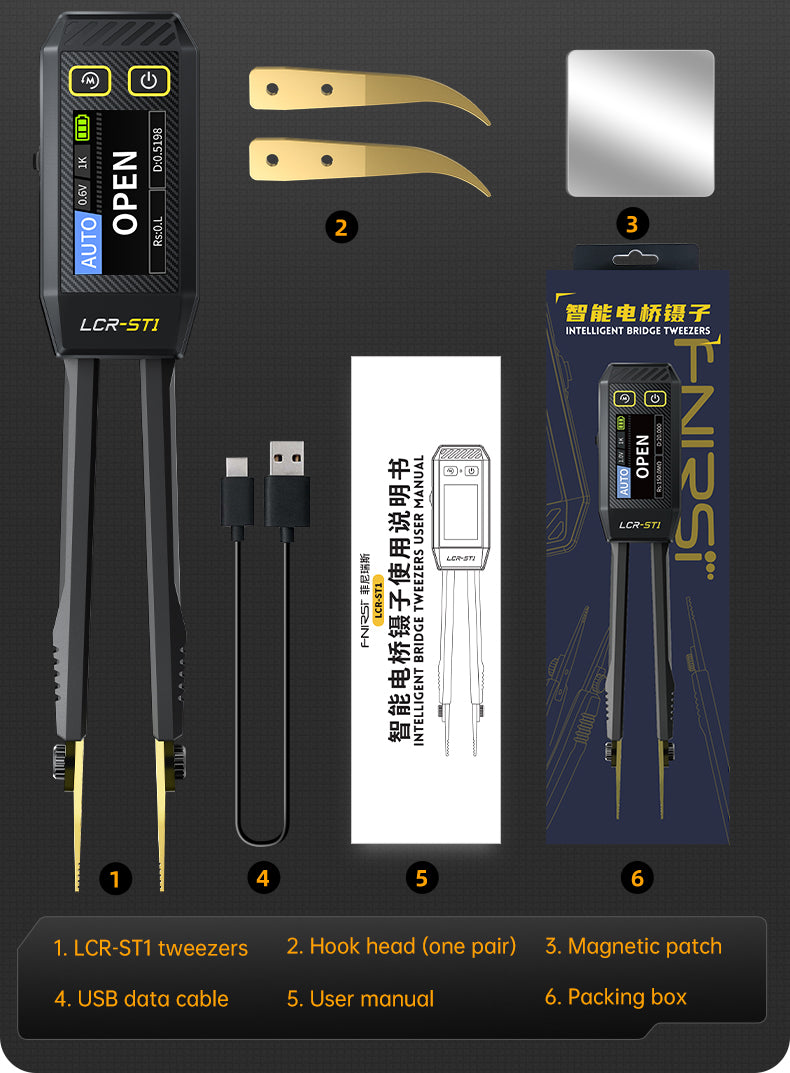 FNIRSI® LCR-ST1 Mini Smart Digital Tweezer LCR SMD ESR Tester ملقاط قياس ديجيتال