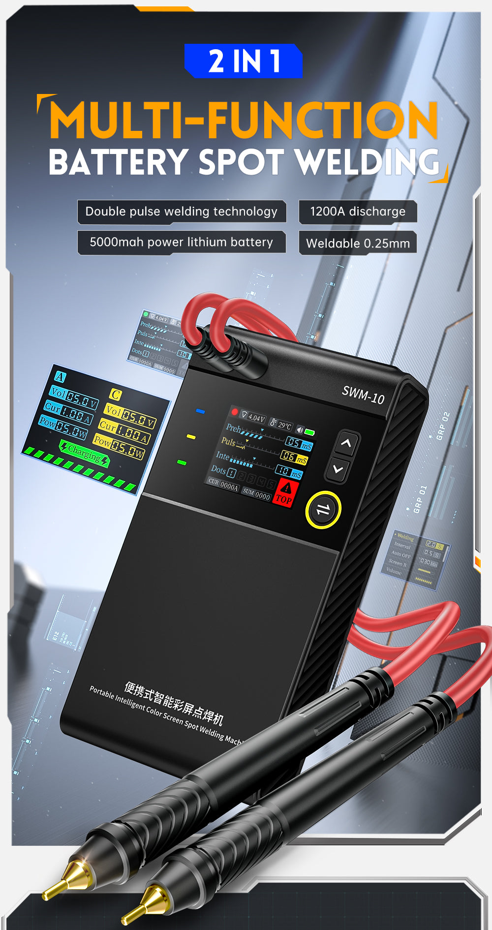 FNIRSI® SWM-10 Portable Intelligent Color Screen Spot Welding Machine كاوية نقطية