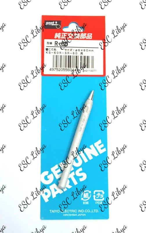 Goot R-6B 60W Soldering Tip